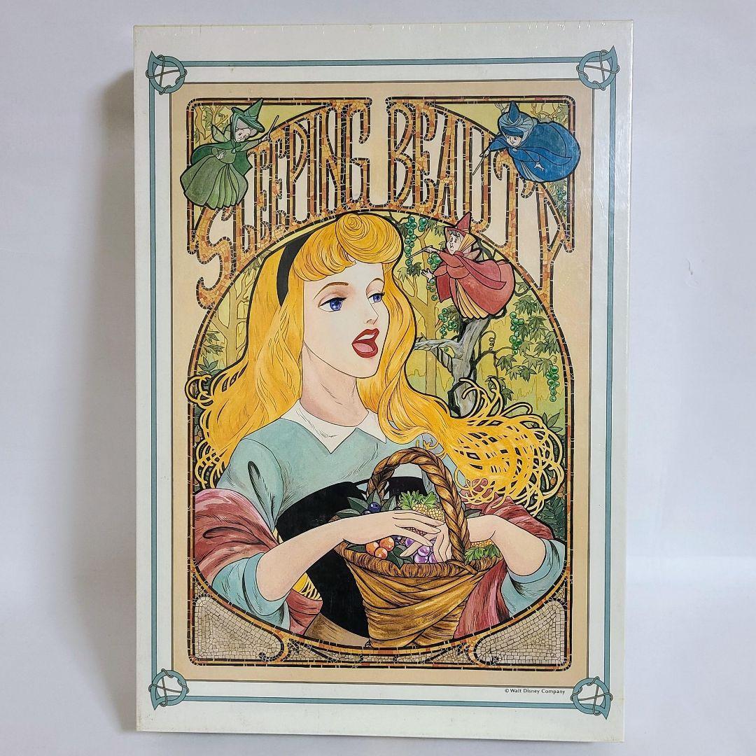 【廃盤】新品 ディズニー プリンセス ジグソーパズル 1000ピース 2点セット