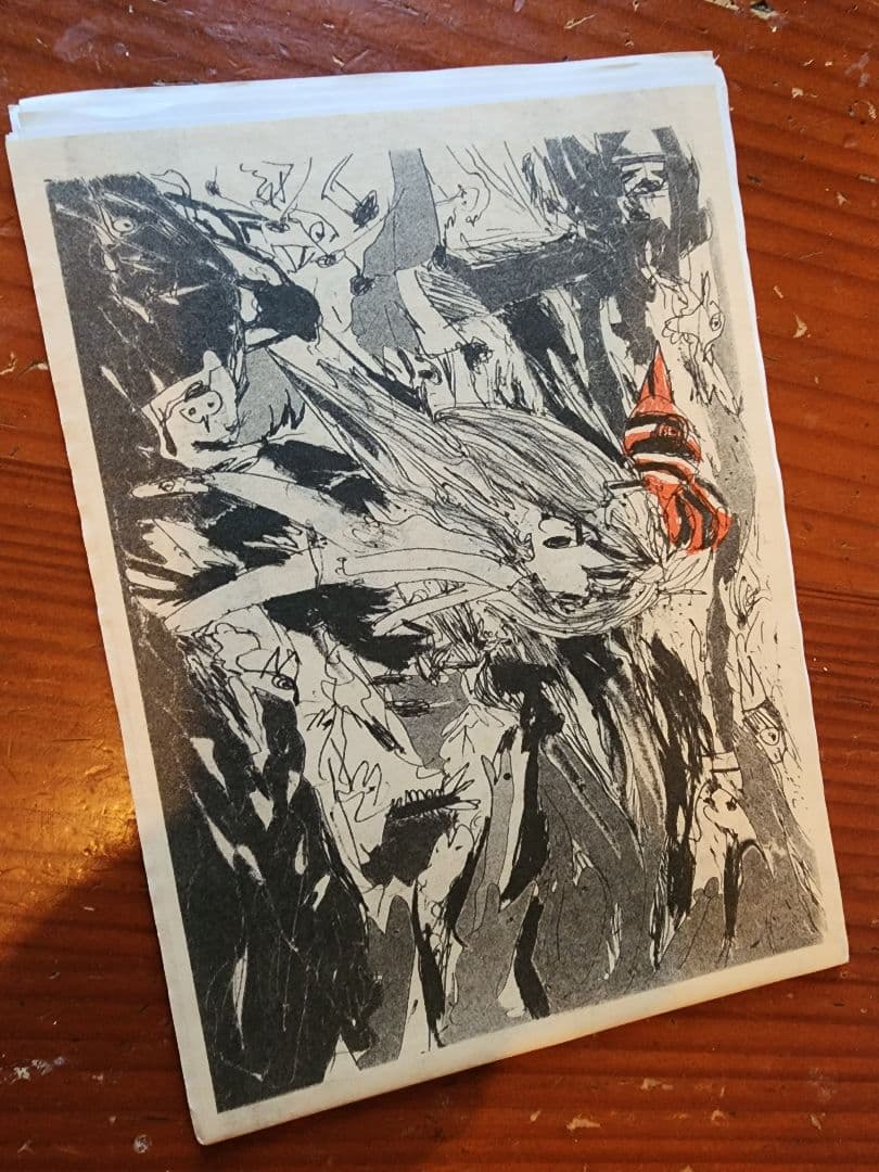 ことりをあたまにのせて■カオスラウンジ　一輪社　黒瀬陽平　梅沢和木　藤城嘘村上隆