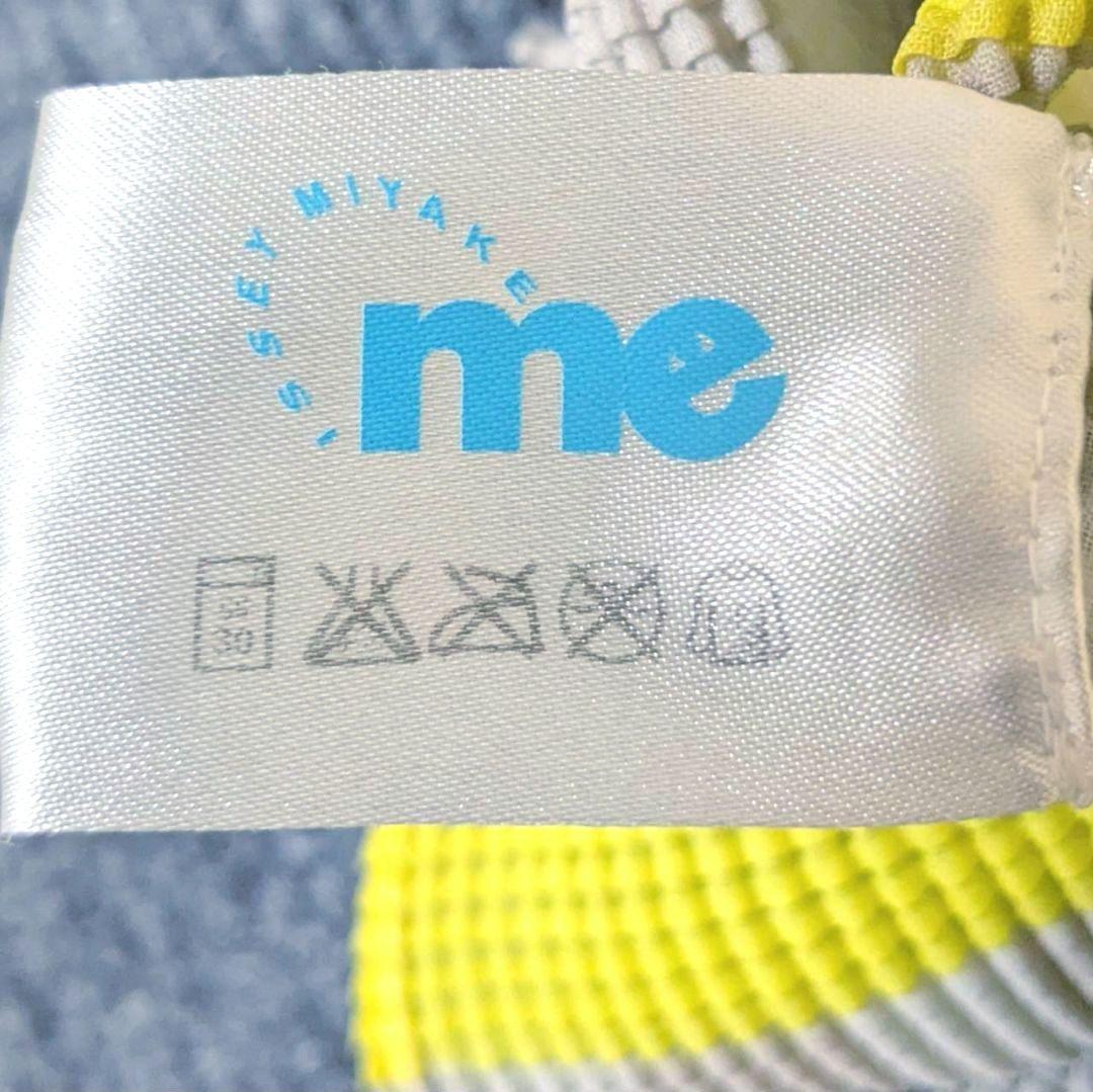 ミーバイイッセイミヤケ 半袖カットソー プリーツ 総柄 幾何学模様