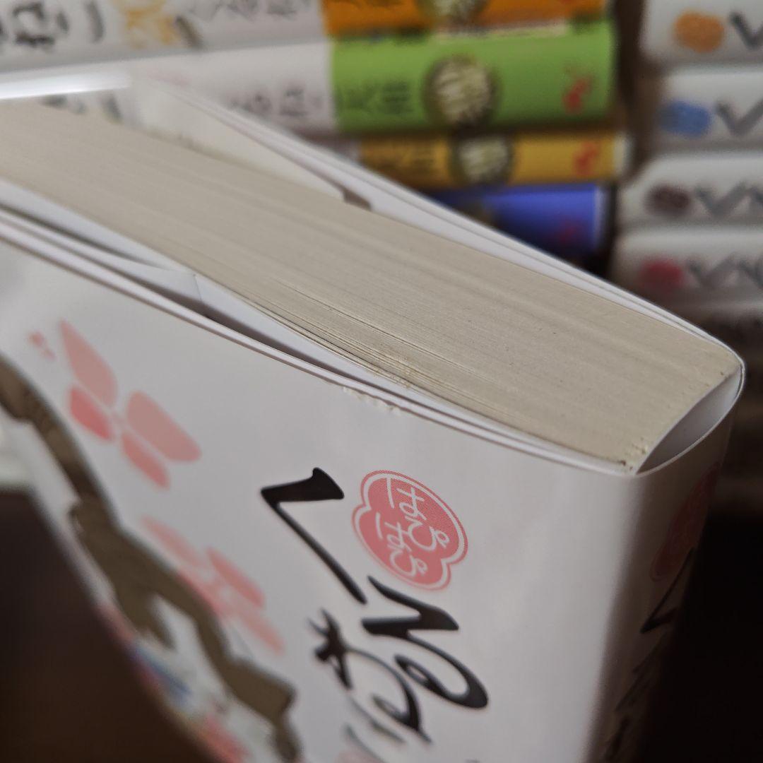 【38冊セット】くるねこ全20巻＋はぴはぴくるねこ1〜12巻＋やつがれシリーズ他