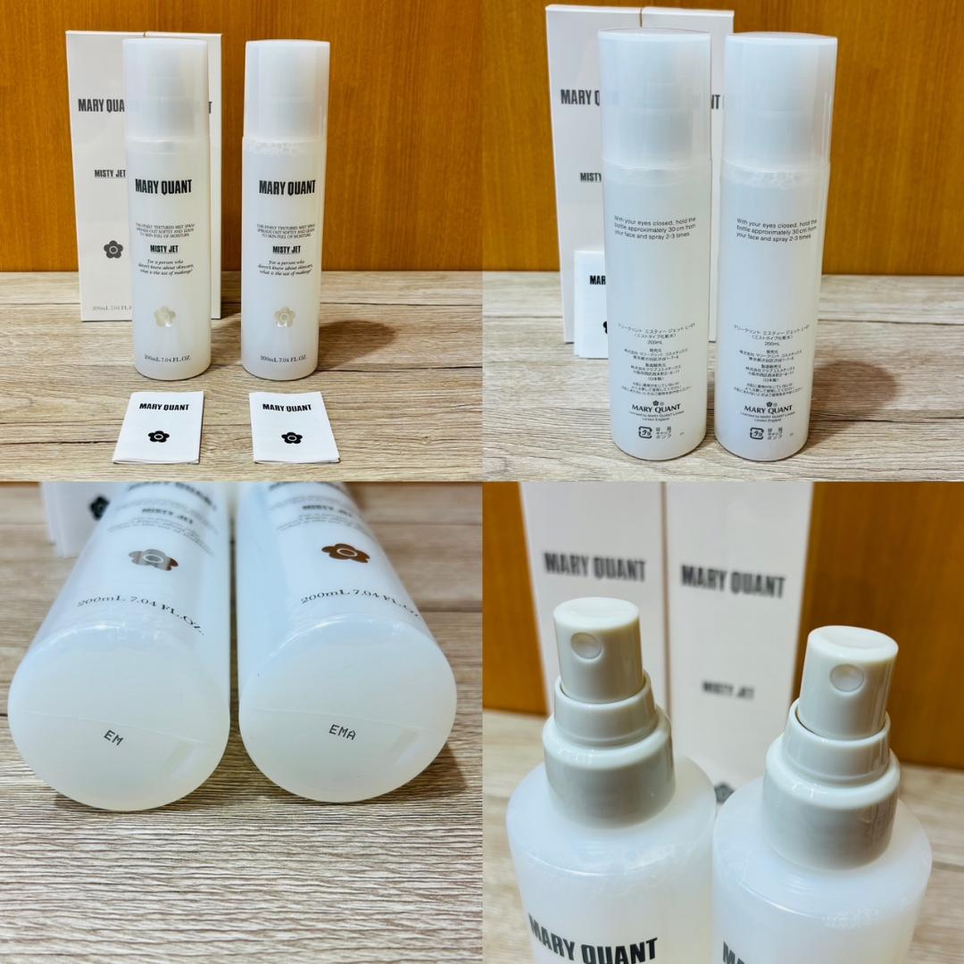 ♥マリークヮント　スキンケア　14点まとめ　※バラ売り不可