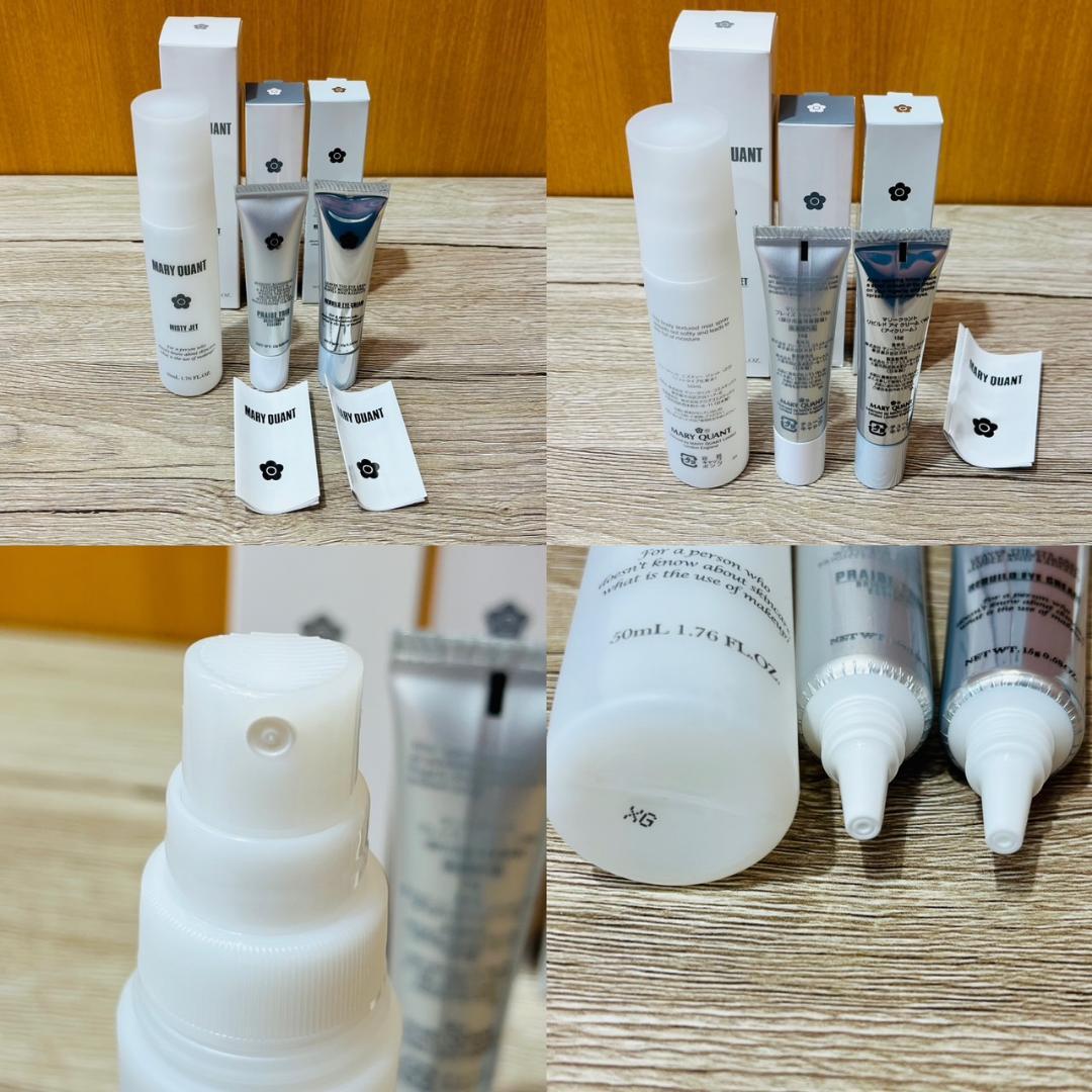 ♥マリークヮント　スキンケア　14点まとめ　※バラ売り不可
