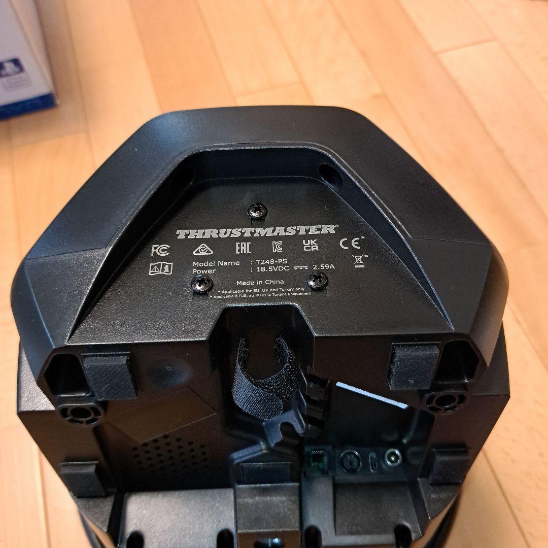 thrustmaster スラストマスター　t248