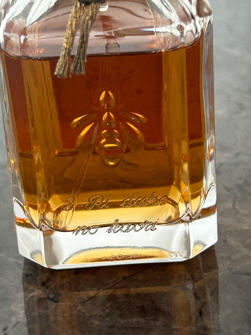 Guerlain ジャスミン グランディフローラム エクストレ30 50ml