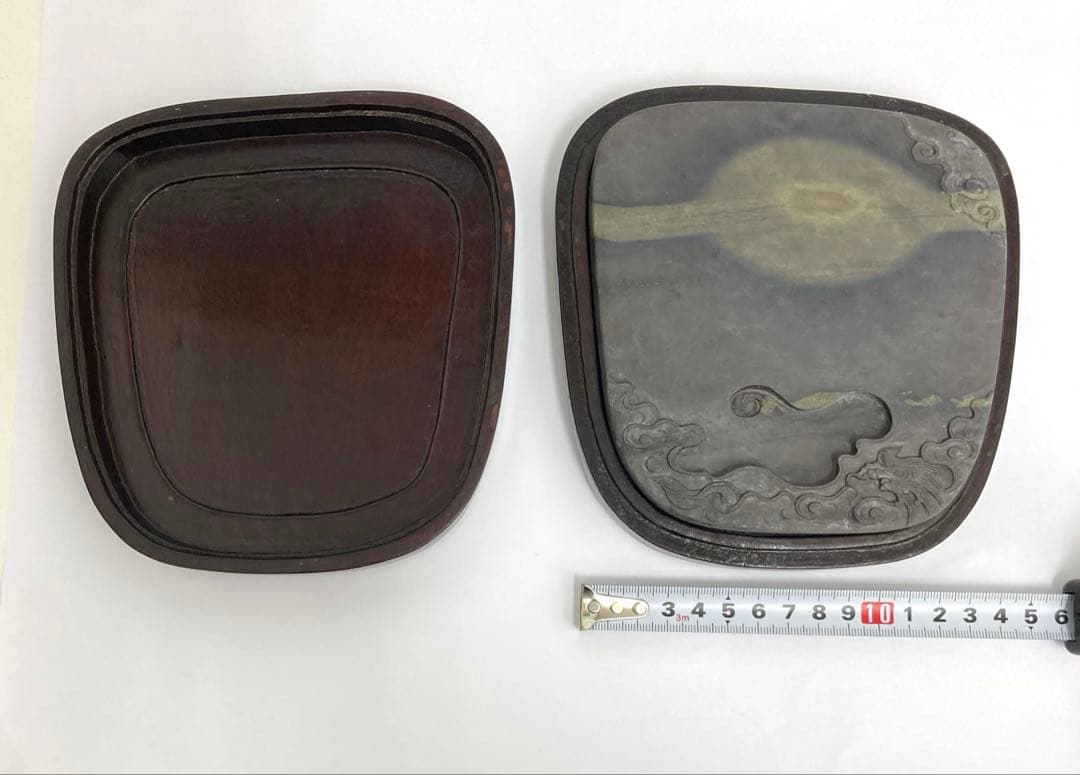 硯　すずり　端渓硯