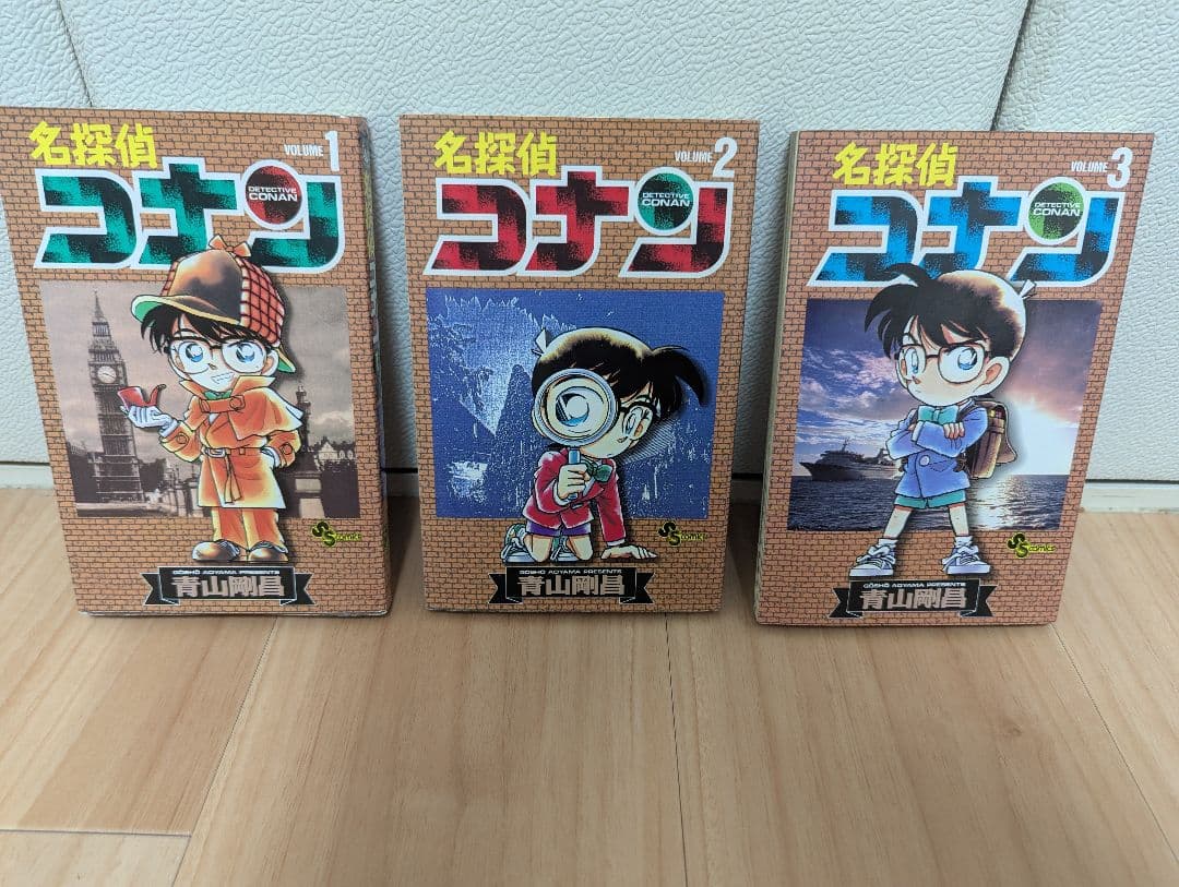名探偵コナン 1〜102巻セット※全巻ではありません/青山剛昌/少年漫画/単行本