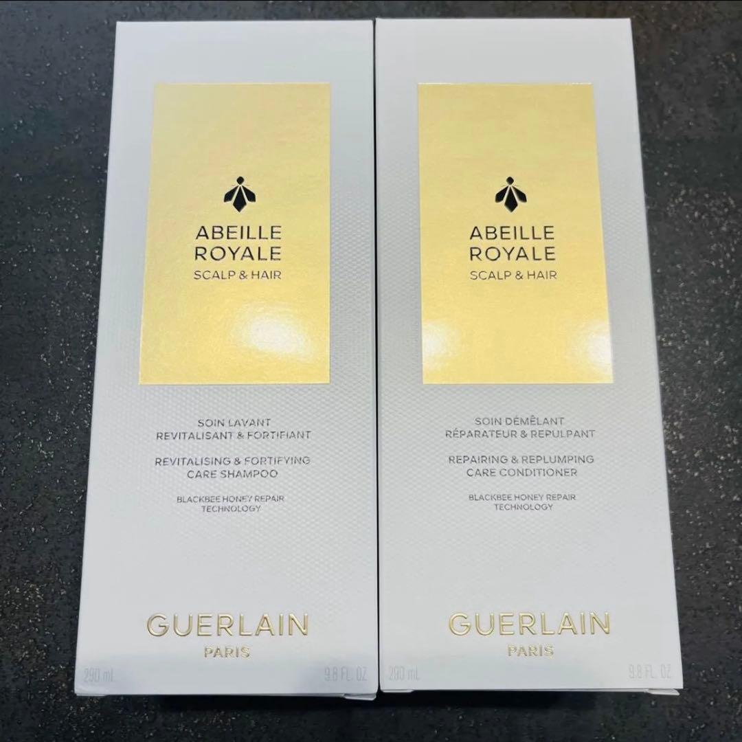 ゲラン　シャンプー　トリートメント　アベイユ ロイヤル スカルプ＆ヘア