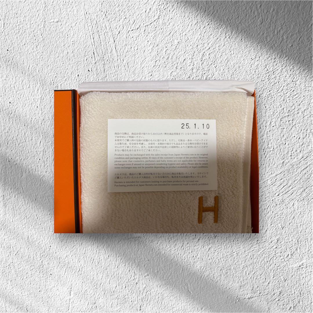 ‼️最終値下げ‼️【美品】【新品未使用】HERMES カレ・タオル（ステアーズ）