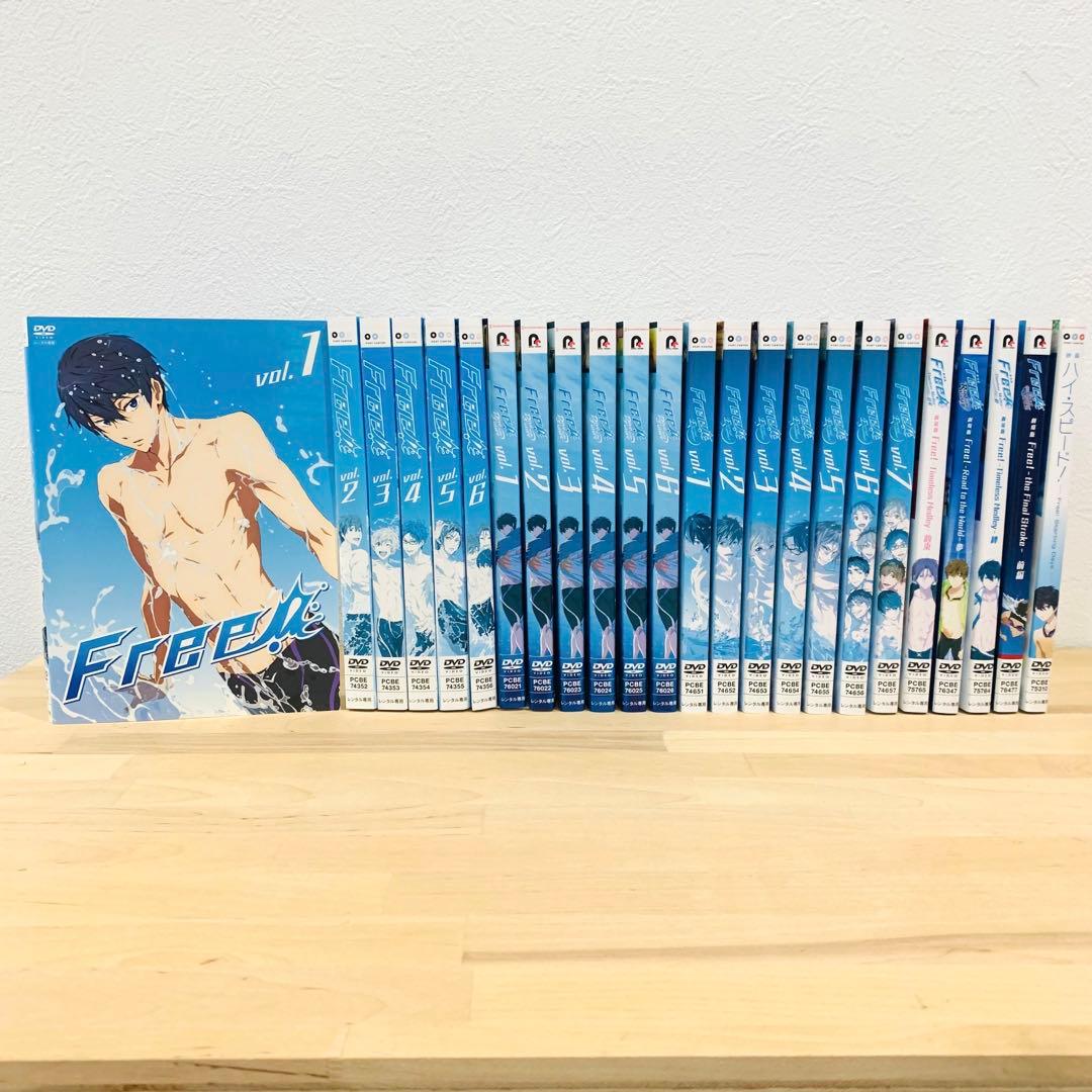 Free!【1期+2期+3期+5作品】レンタル DVD 匿名配送 即購入可