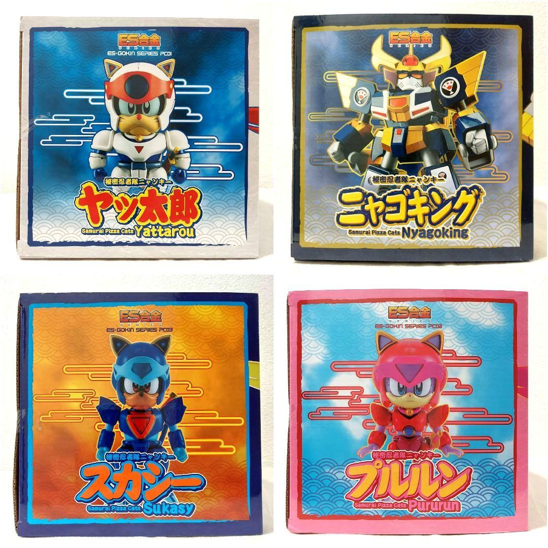 ★【未開封品】キャッ党忍伝てやんでえ ES合金 フィギュア 4体セット