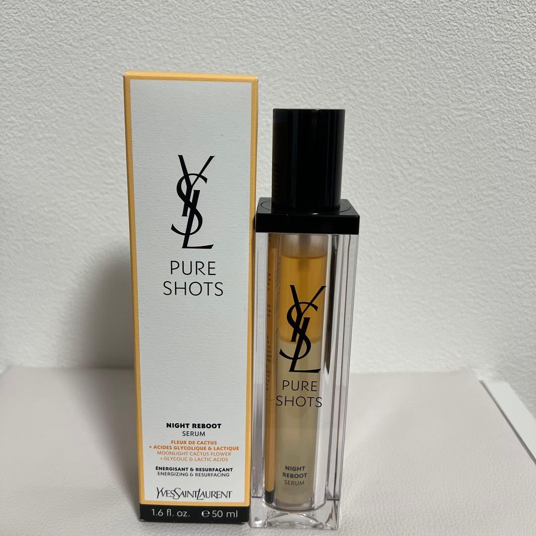 YSL ピュアショット スキンケアセット