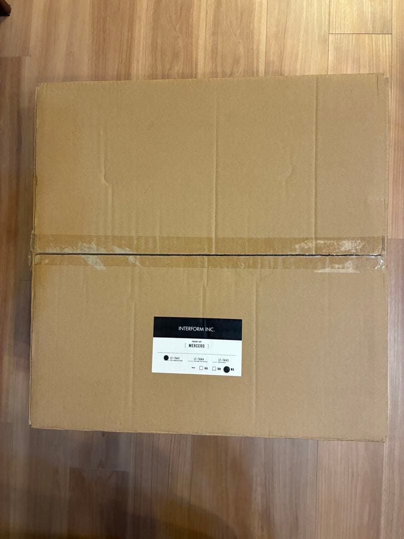 未使用　MERCERO メルチェロ　ウォールナット　照明　ペンダントライト