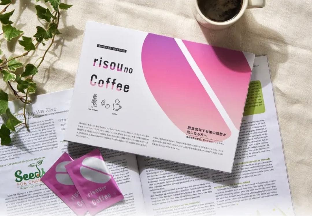 risou no Coffee 2箱　新品未開封