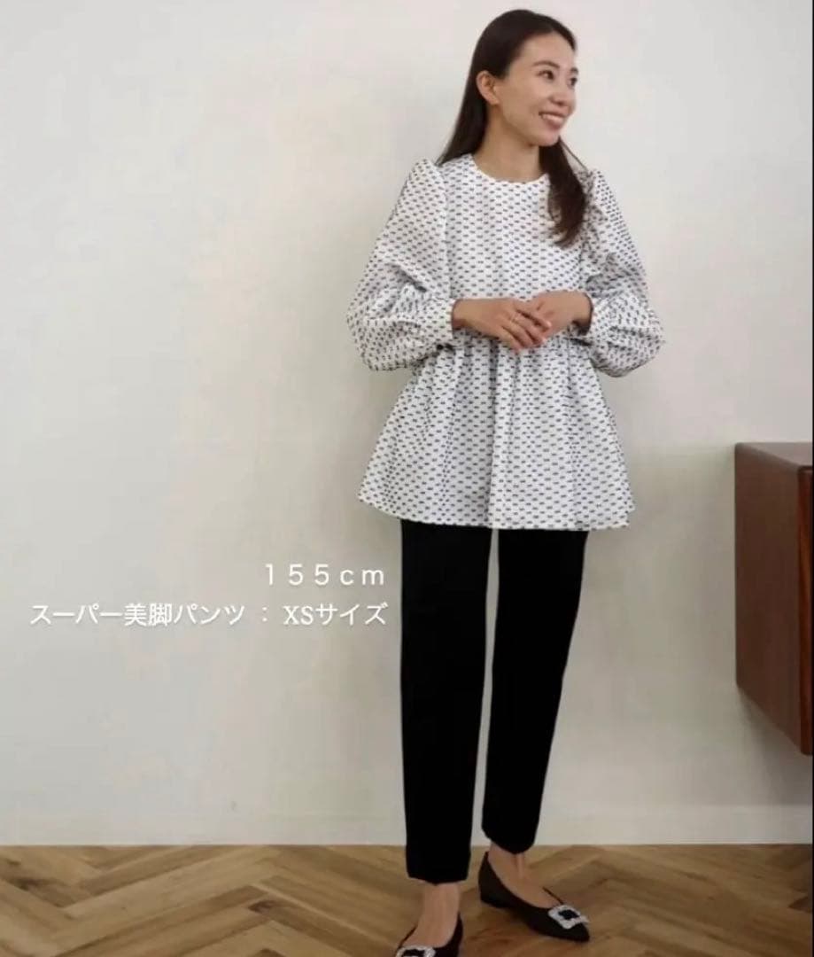 OHGA 美脚パンツ S