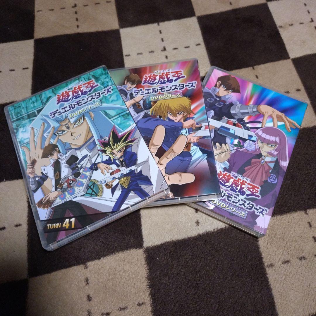 【値下げ】遊☆戯☆王 デュエルモンスターズ DVDシリーズ DUEL BOX 3
