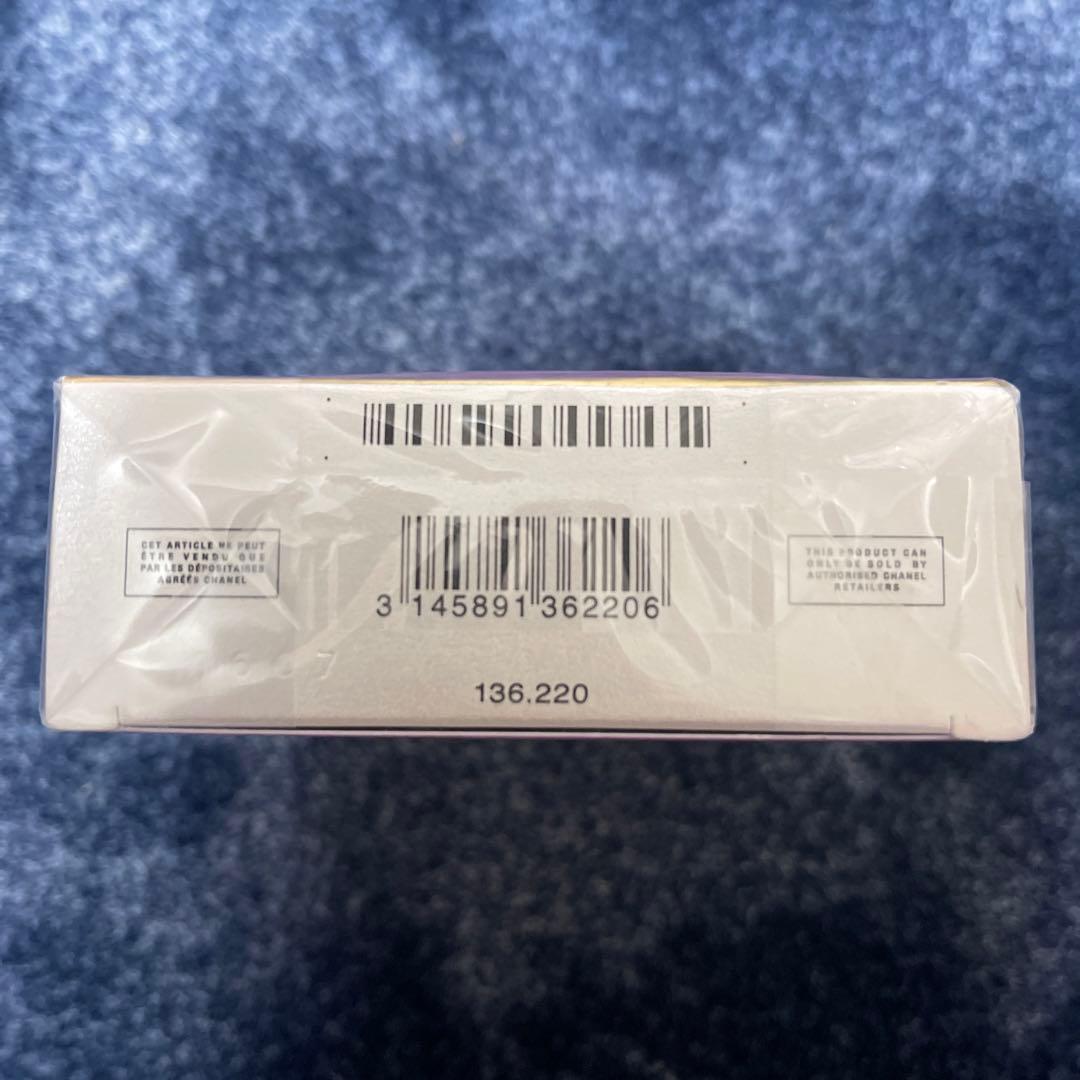 香水(女性用) CHANEL CHANCE Eau Splendide 100ml