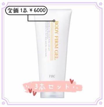 TBC ボディファームジェル