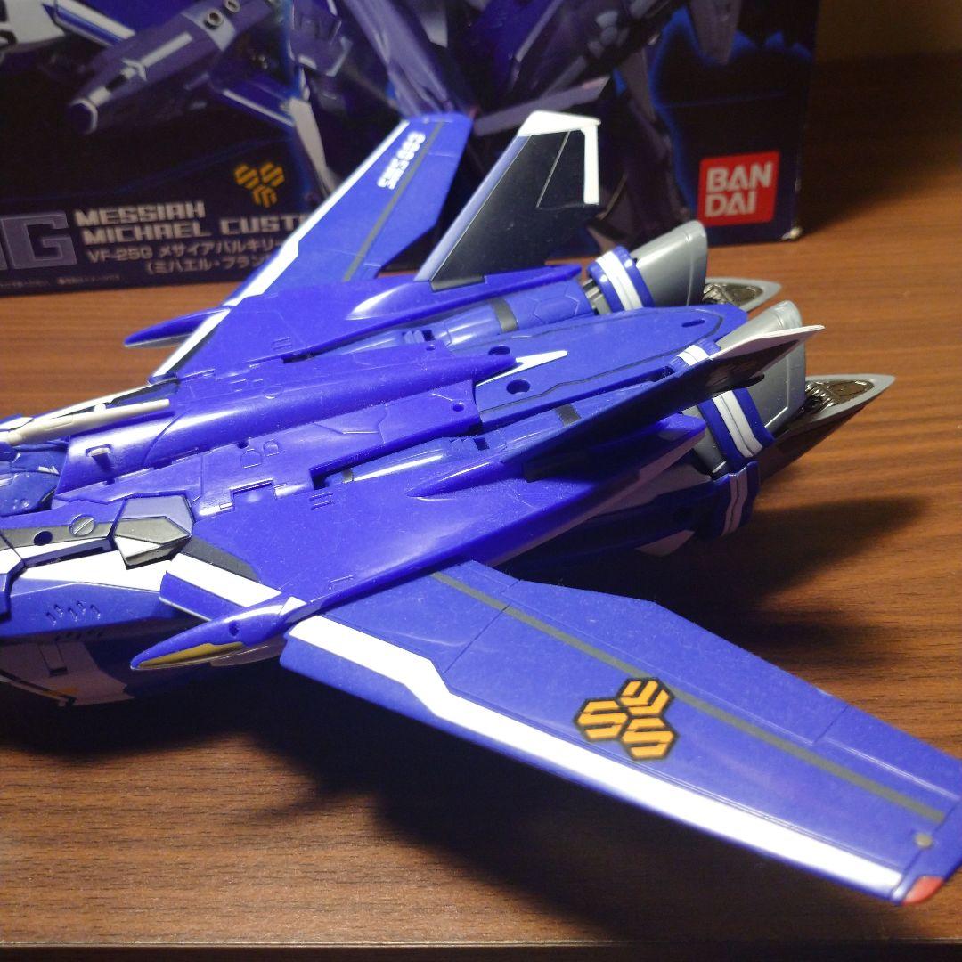 バンダイ VF-25G メサイア (ミハエル・ブラン機) DX超合金