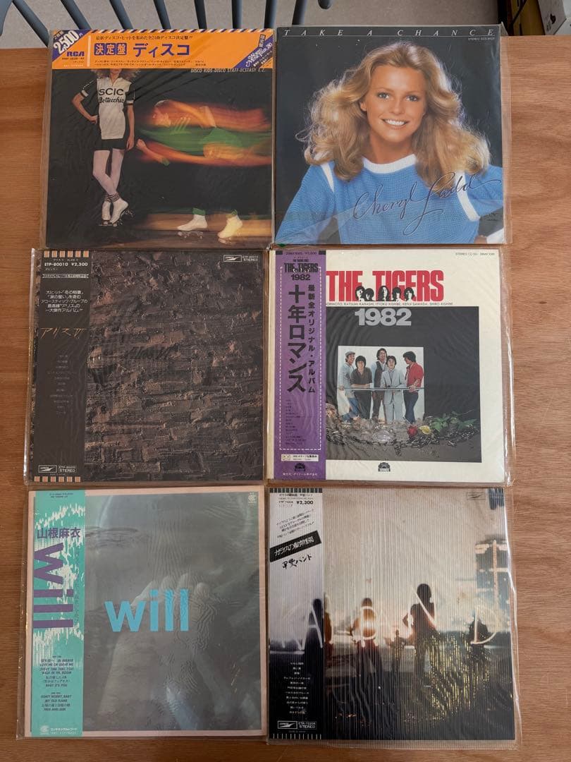 昭和〜80年代 レコード大量まとめ売り LP20枚 EP40枚 邦楽多め レトロ