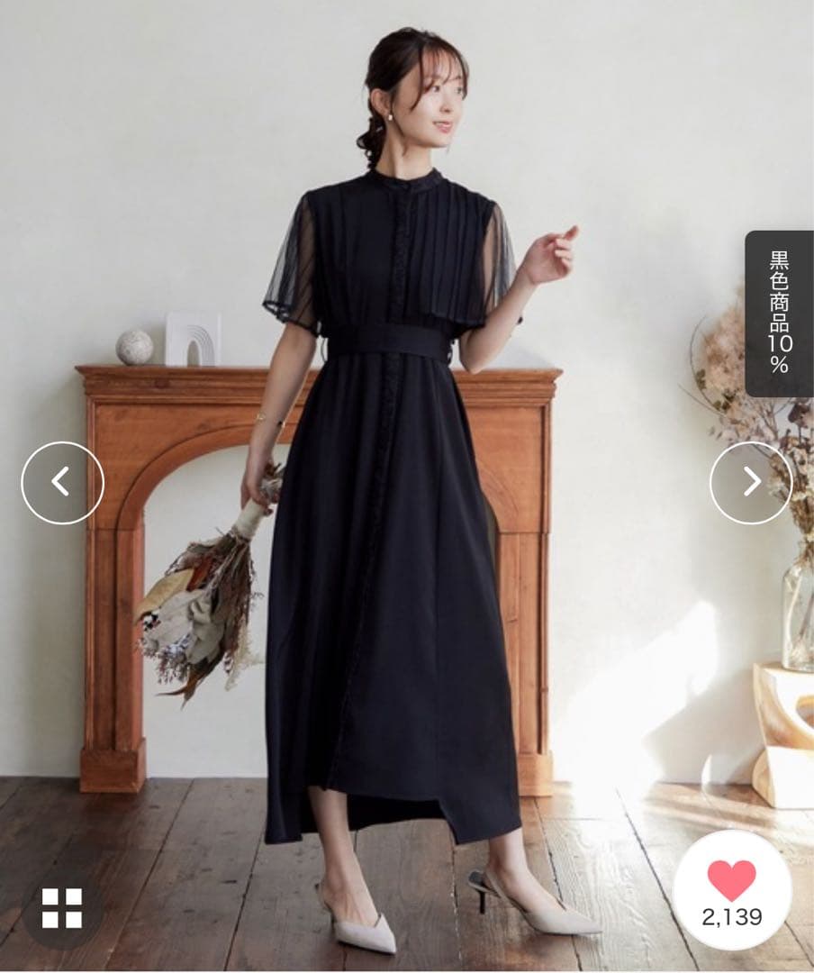 プリーツスリーブジャガード切り替えワンピースドレス