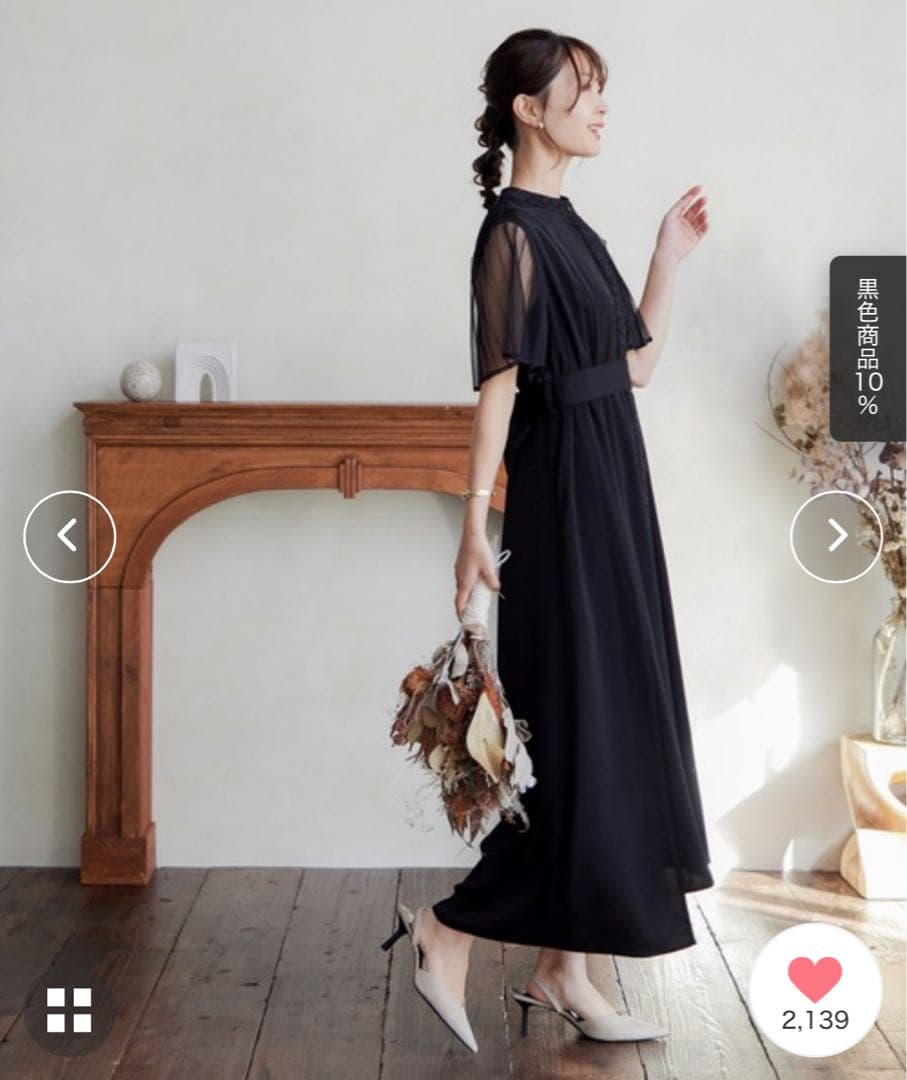 プリーツスリーブジャガード切り替えワンピースドレス