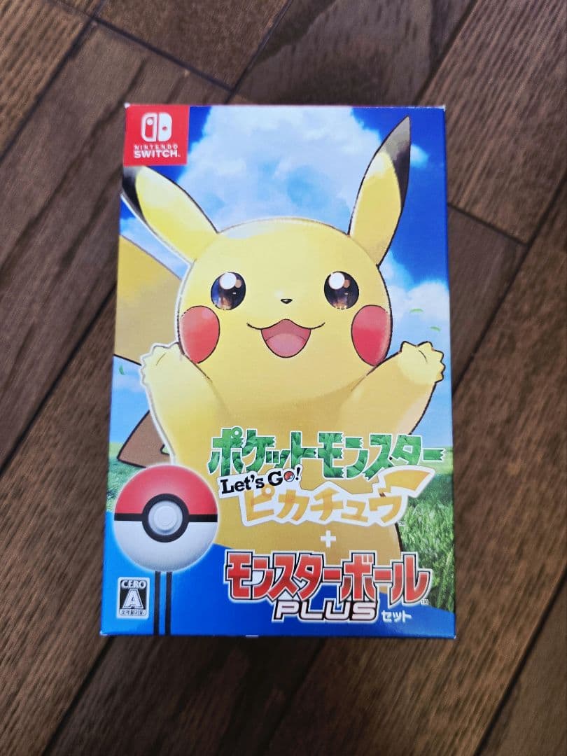 も*N様 ポケットモンスター　Let's Go！ピカチュウ　モンスターボールPl