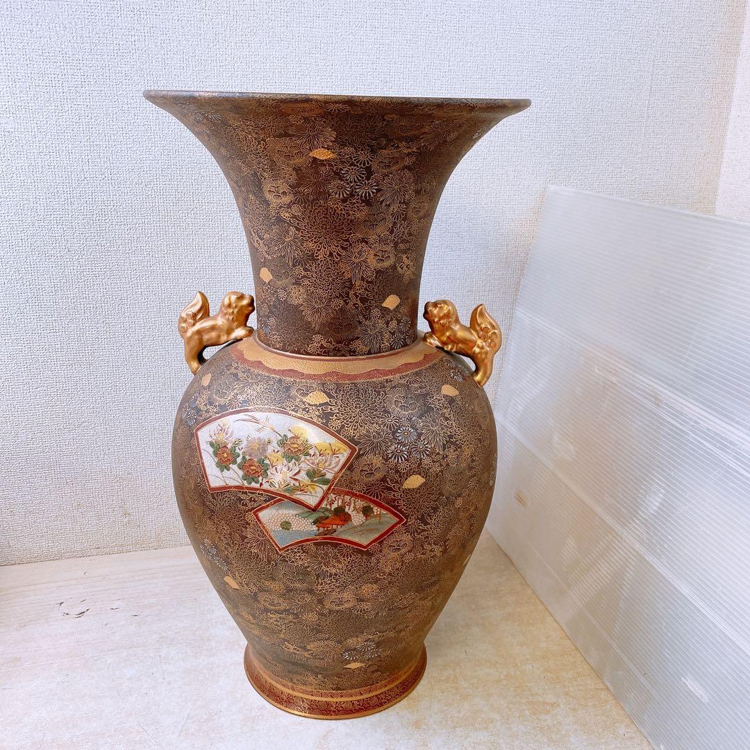 Y*a様 九谷焼 連山窯 飾り壺 高さ約53.5cm 花器 フラワーベース 花瓶