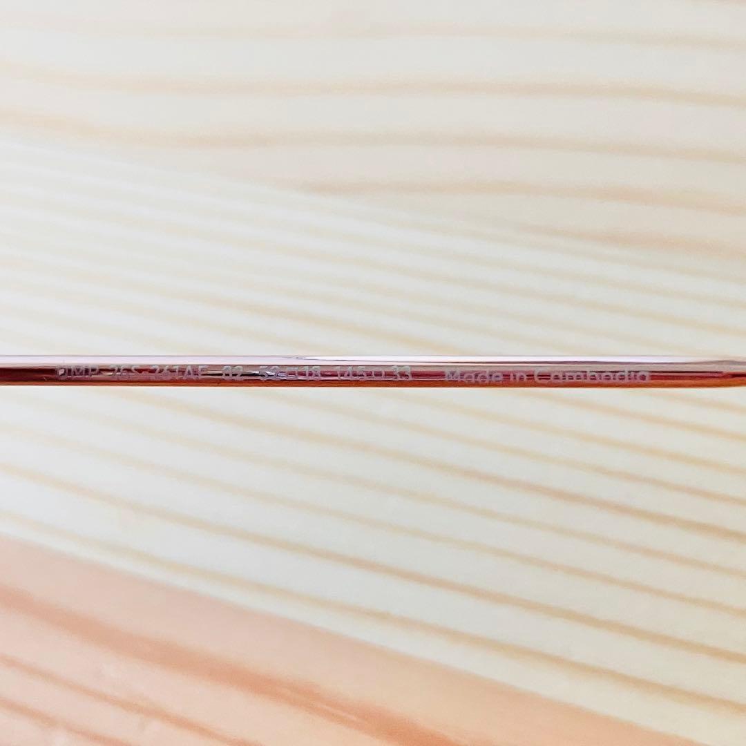 【度あり】＜R!M＞ Rimless UMP-25S-261 ピンク