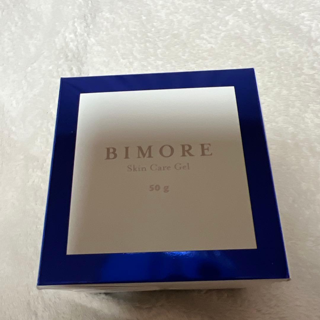 ミライズ　ビモア　スキンケアジェル美容液　50g【新品未開封】
