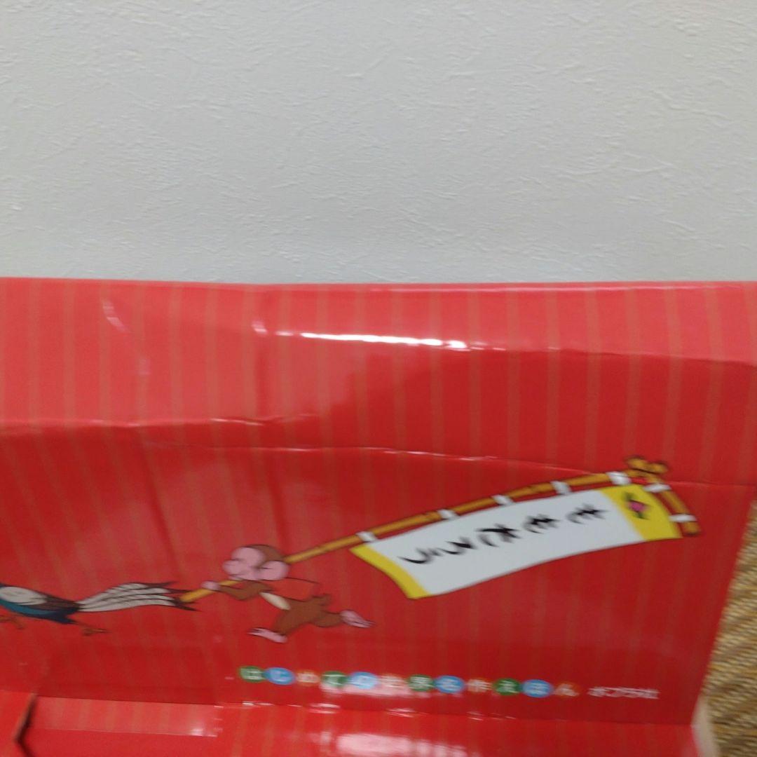 はじめての世界名作えほん　赤いえほんのおうち　40冊プラス14冊 計54巻セット