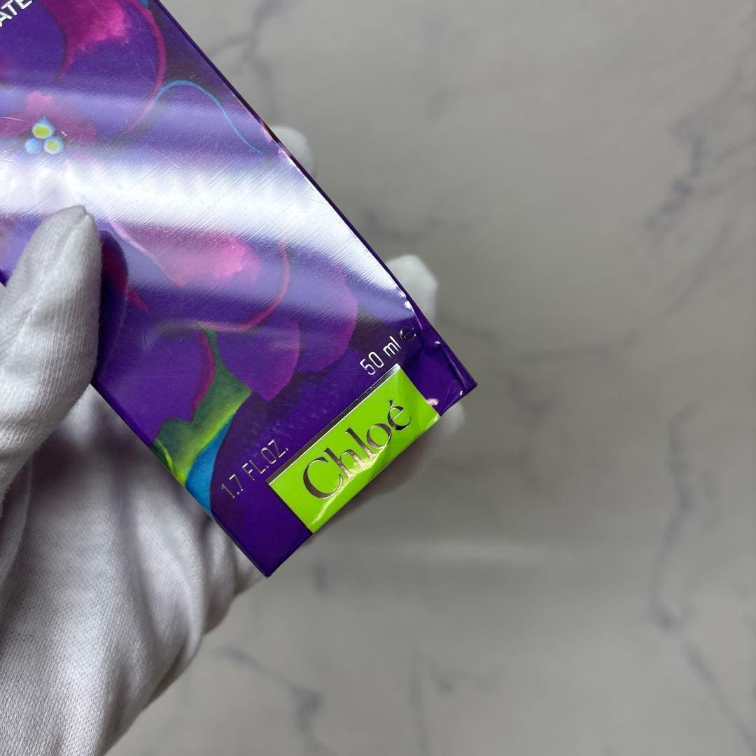 0624 クロエ　ナルシス　オードパルファンスプレイ　50ml 未開封