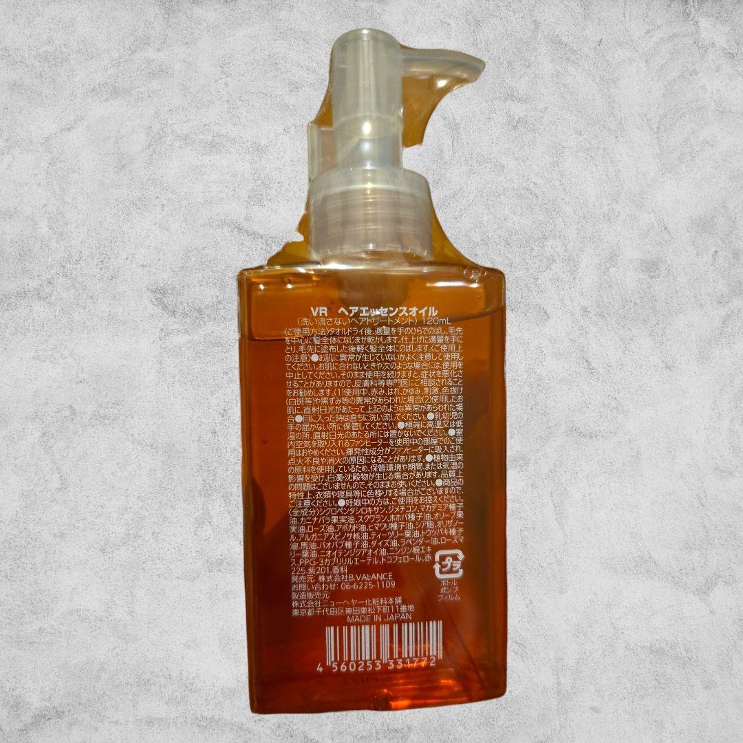 VALANROSE バランローズ ヘアエッセンスオイル 120mL × 2