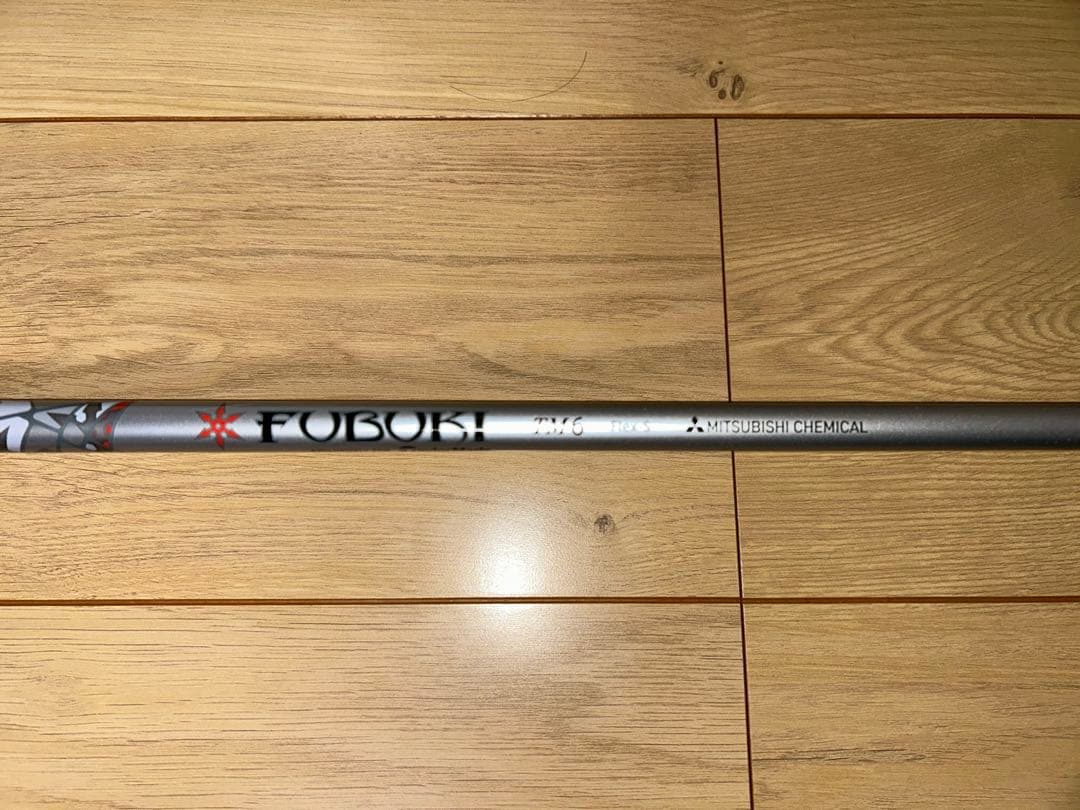 【値下交渉可】Taylormade テーラーメイド M6 5Uユーティリティ