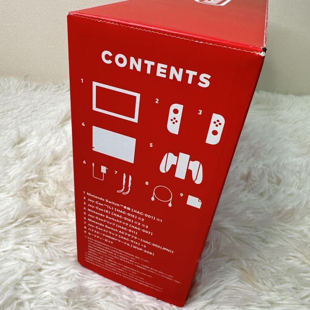 Nintendo Switch ストア限定版カラーカスタマイズ レッド＆ブルー