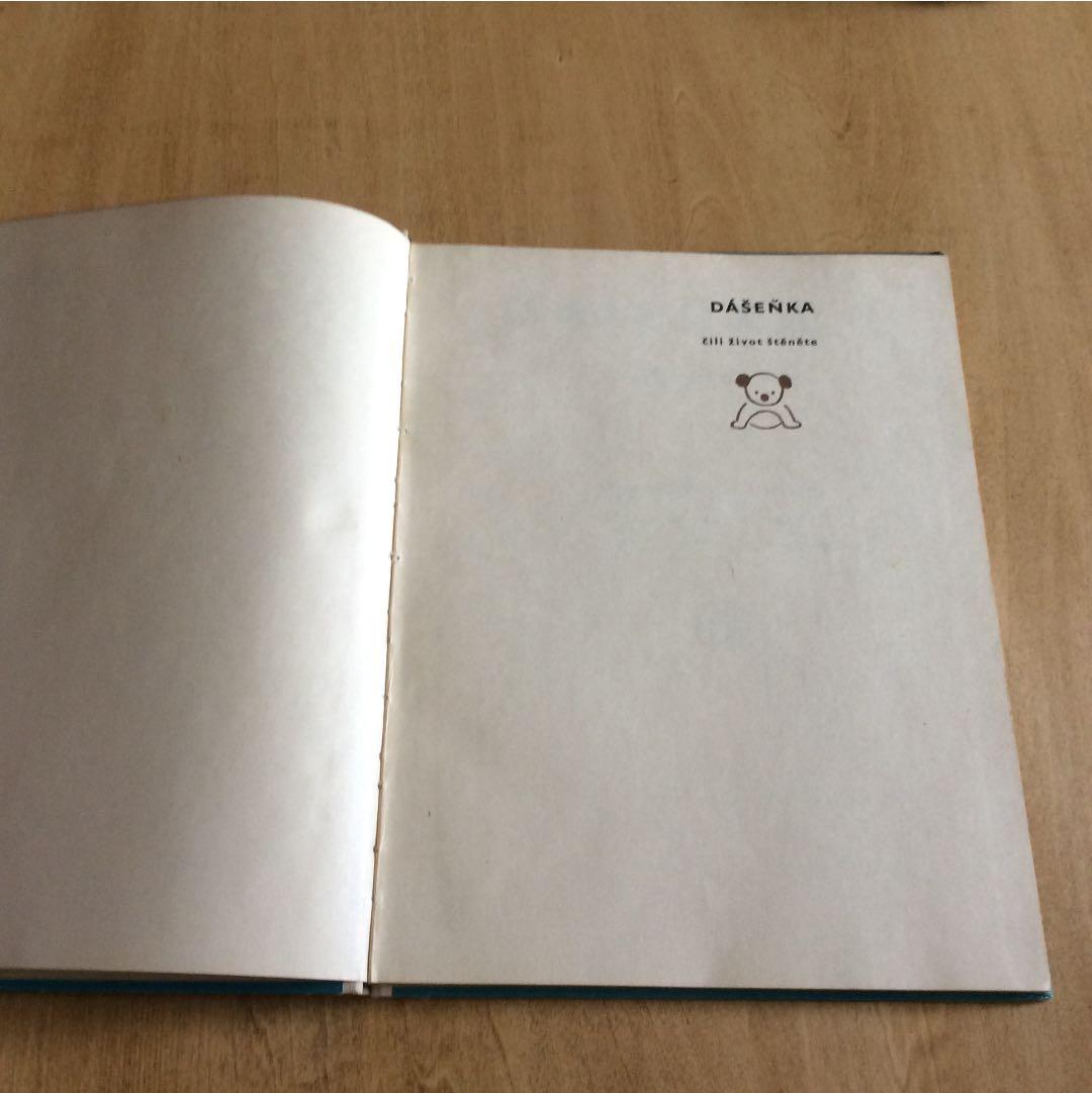 稀少本 チェコ カレルチャペック DASENKA ダーシェンカ