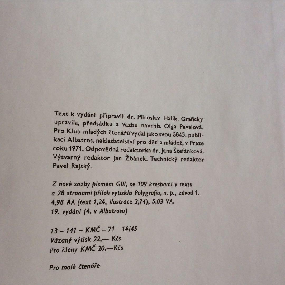 稀少本 チェコ カレルチャペック DASENKA ダーシェンカ