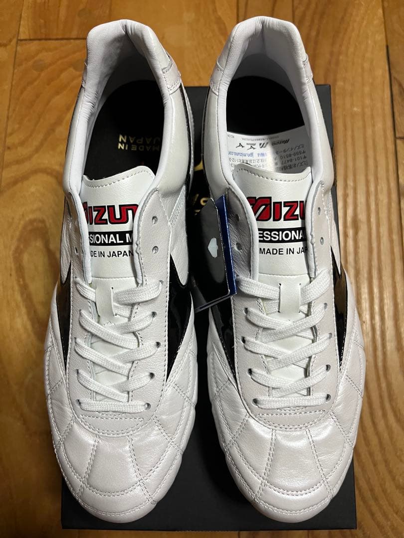 新品　旧品番　大特価　ミズノ　モレリア 2 JAPAN クロス　25.5cm ⑤