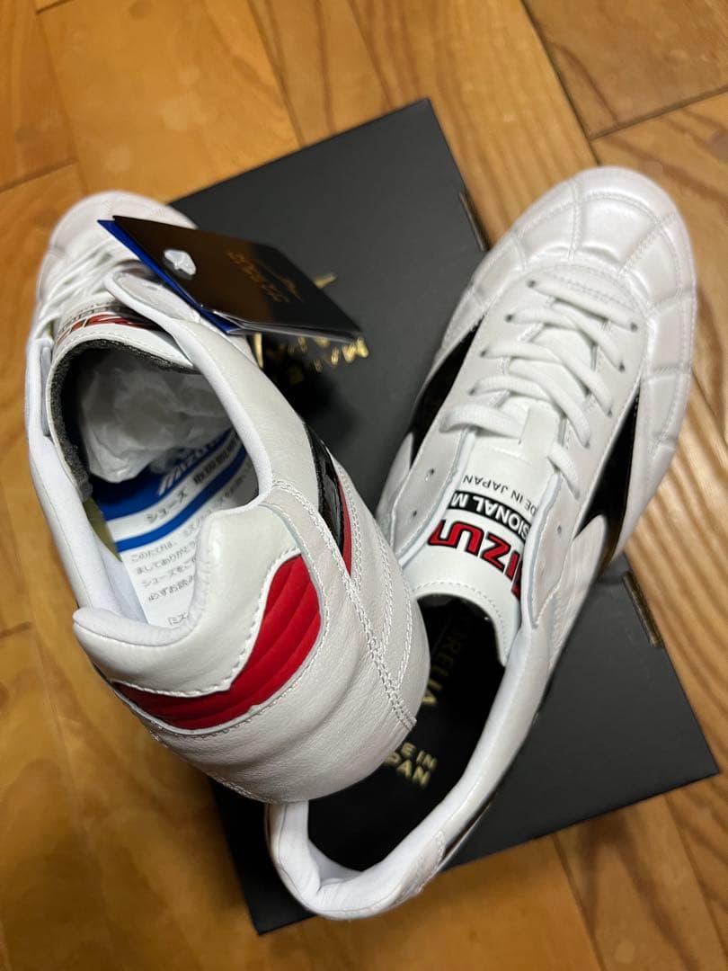 新品　旧品番　大特価　ミズノ　モレリア 2 JAPAN クロス　25.5cm ⑤