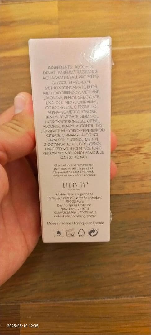 4個セット   Eternity Intense...