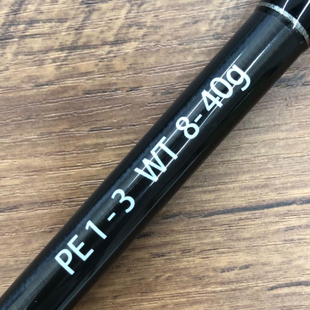 フィッシュマン ビームスクローラ92L＋ ベイトロッド　No.2536