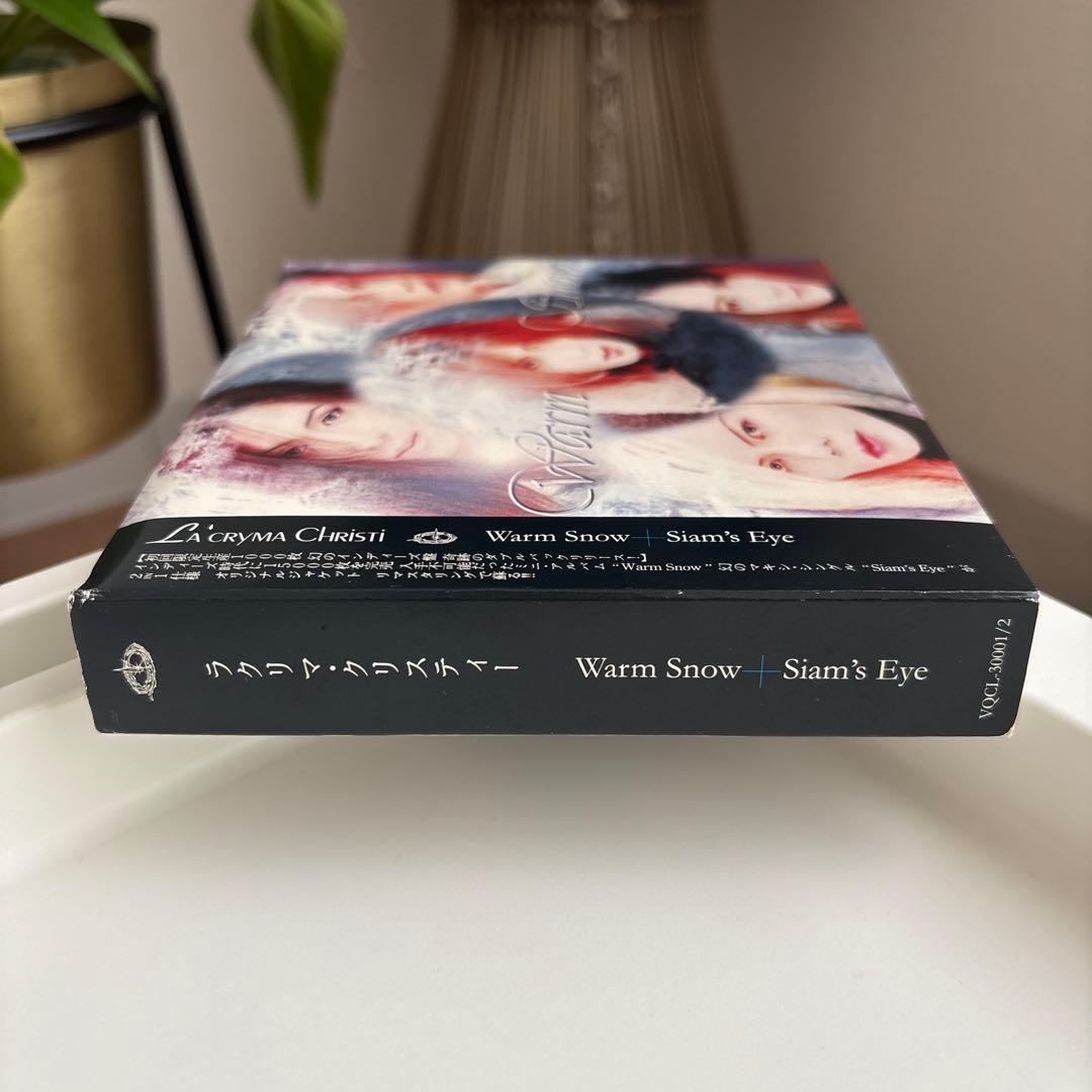 邦楽 Warm +Siam's Eye