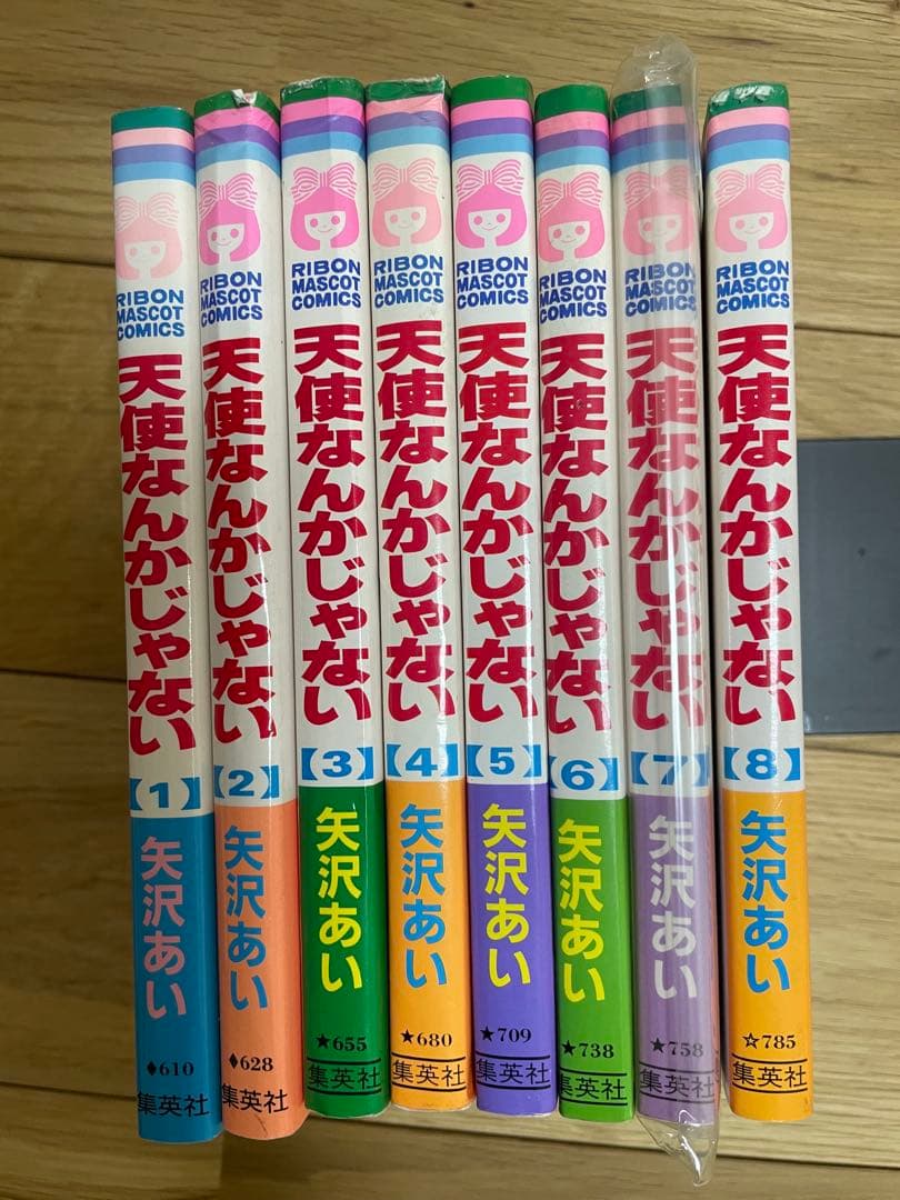 NANA 7.8 下弦の月　パラダイスキス　矢沢あい