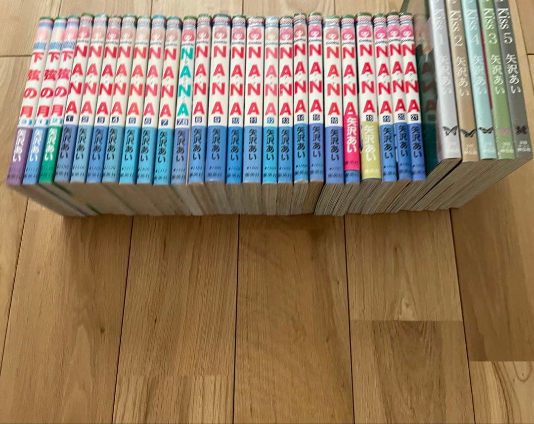 NANA 7.8 下弦の月　パラダイスキス　矢沢あい