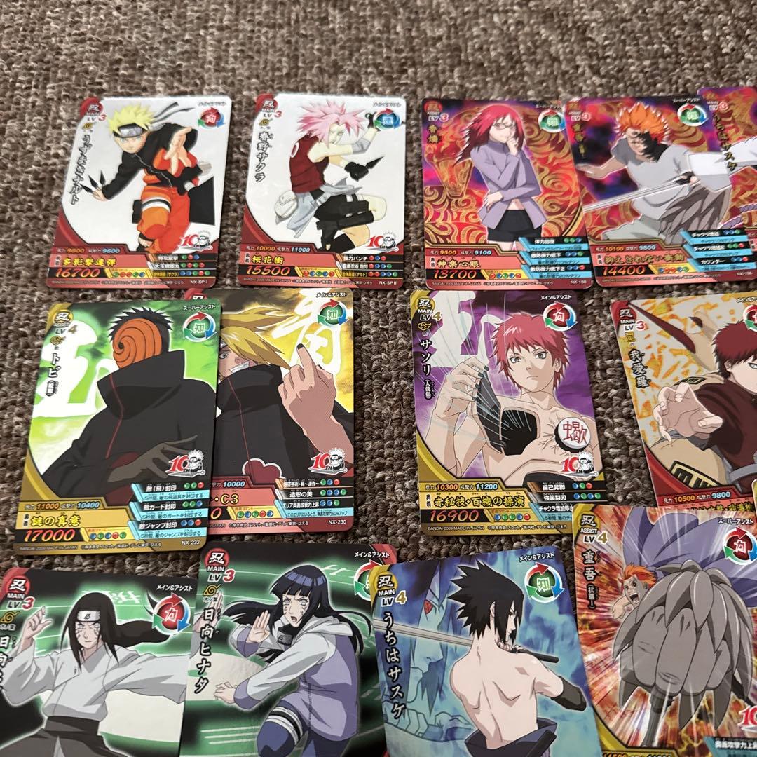 ナルティメットミッション、ナルティメットクロス　他