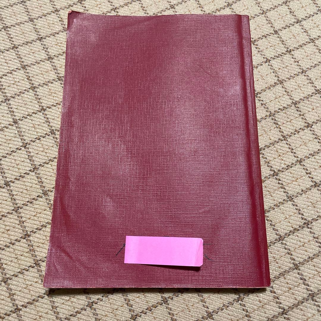 SOT　頭蓋骨治療　クラニアル・スタディガイド 　Dr.DeJarnette