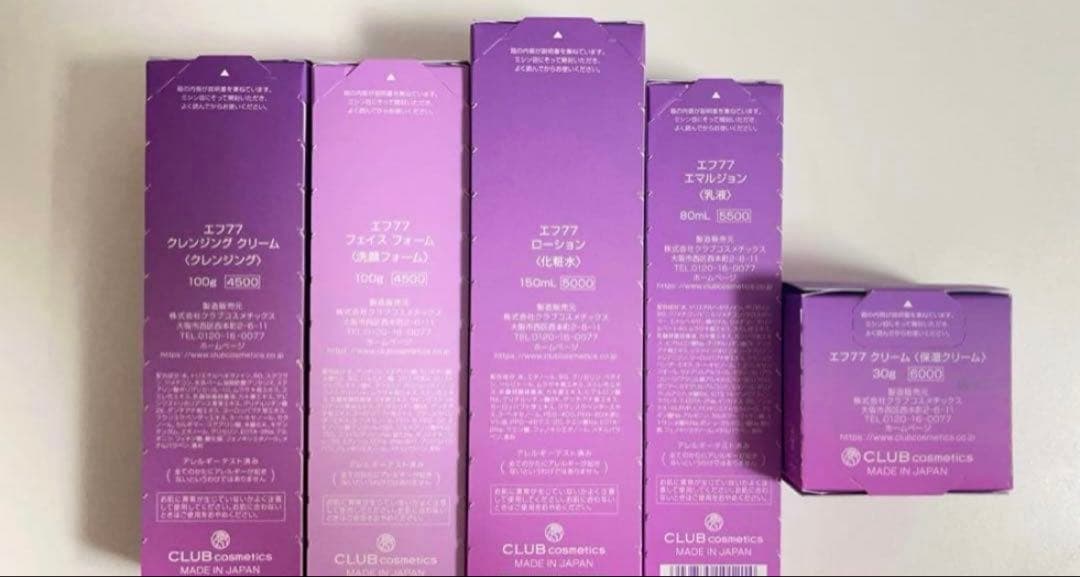 ef77 クレンジングクリーム　洗顔　化粧水　乳液　保湿クリームフルベール化粧品