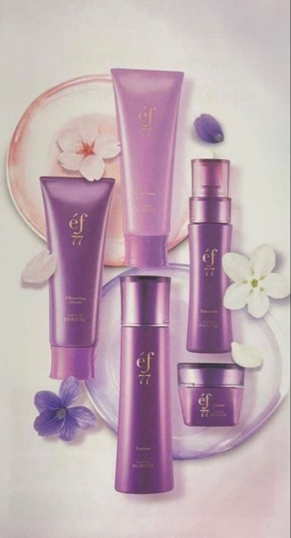 ef77 クレンジングクリーム　洗顔　化粧水　乳液　保湿クリームフルベール化粧品