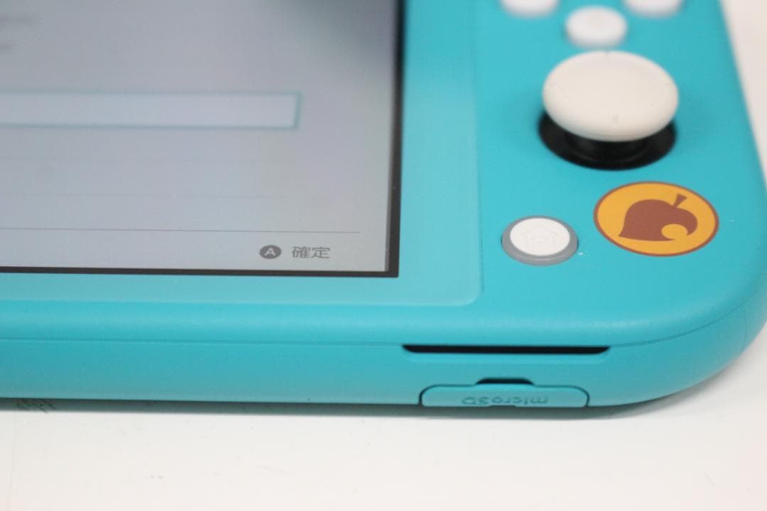 任天堂 Switch スイッチ ライト どうぶつの森 限定カラー 本体