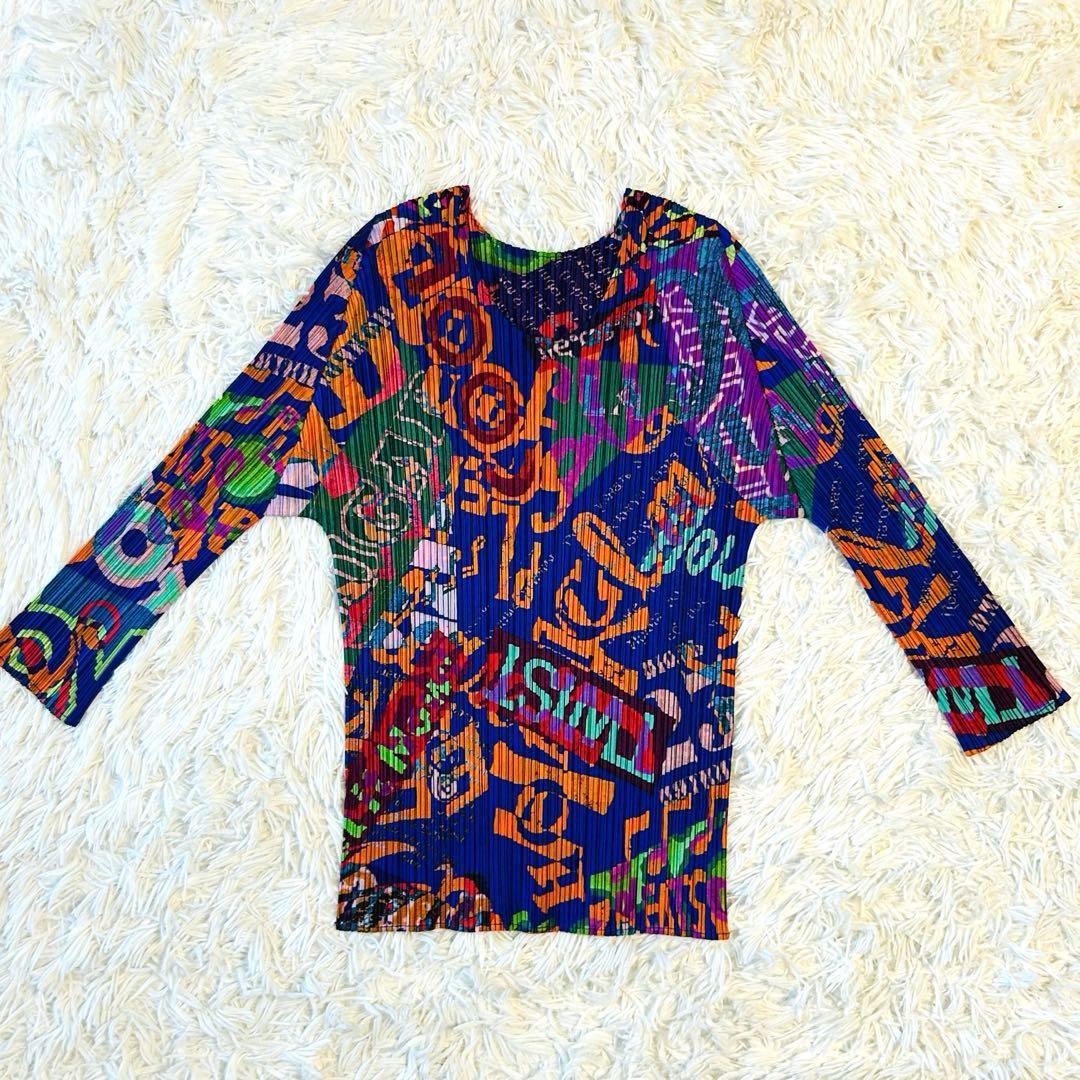 プリーツプリーズ グラフィックアート カットソー 長袖 イッセイミヤケ