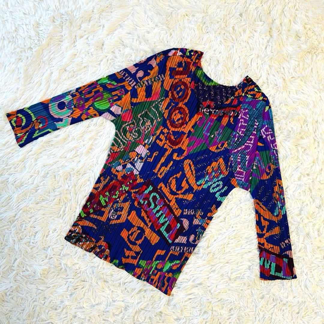 プリーツプリーズ グラフィックアート カットソー 長袖 イッセイミヤケ